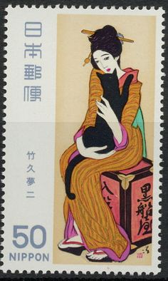 cat stamp japan